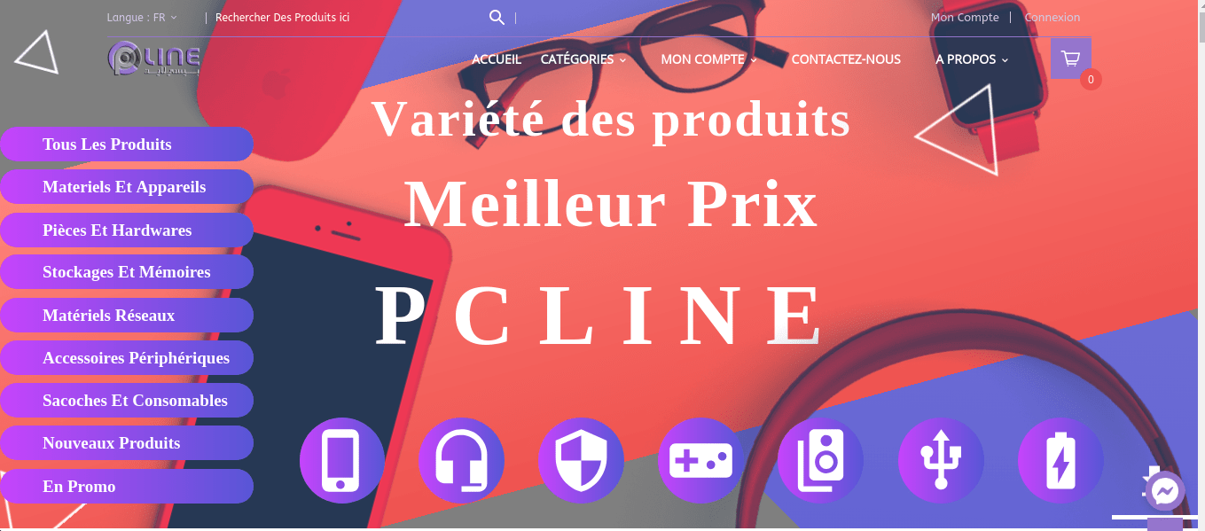 https://www.pcline.dz/fr/